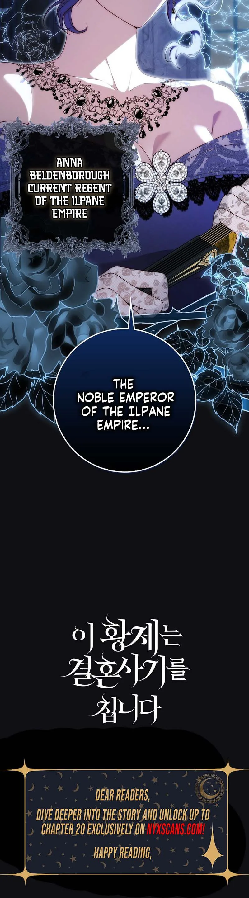 This Emperor Is Running a Marriage Scam Chapter 5 - Chapter 5 Page 35