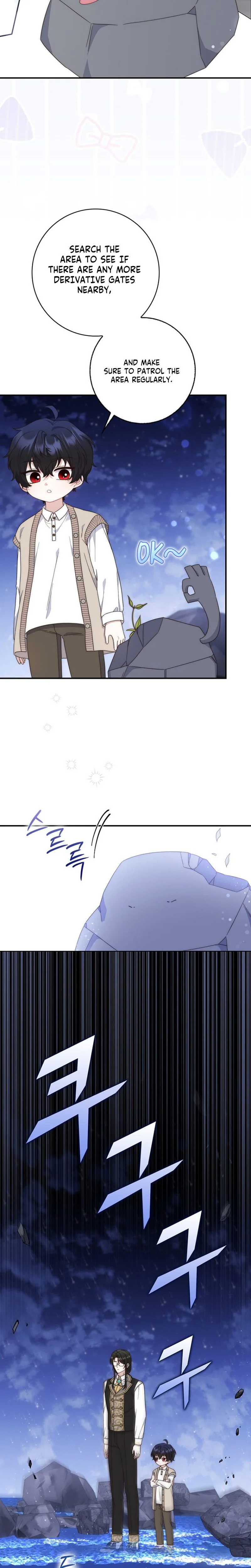 This Emperor Is Running a Marriage Scam Chapter 13 - Chapter 13 Page 9