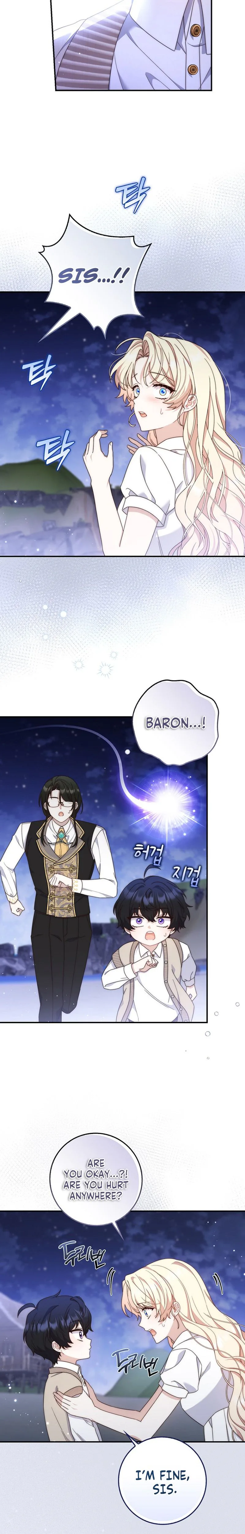 This Emperor Is Running a Marriage Scam Chapter 13 - Chapter 13 Page 15