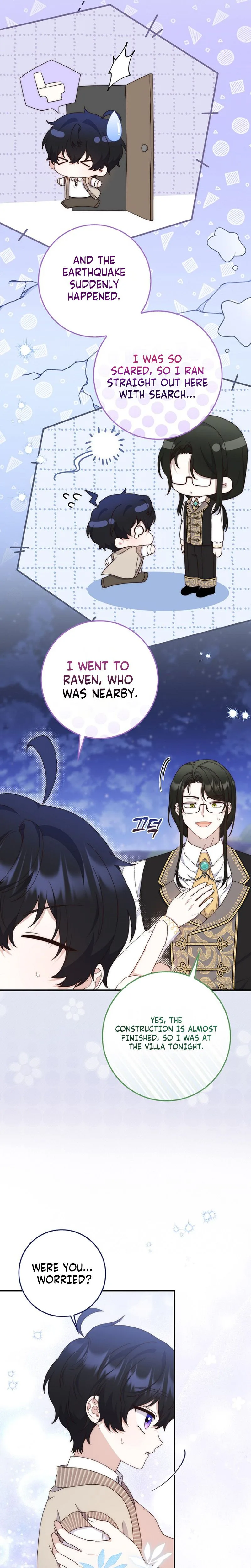 This Emperor Is Running a Marriage Scam Chapter 13 - Chapter 13 Page 17