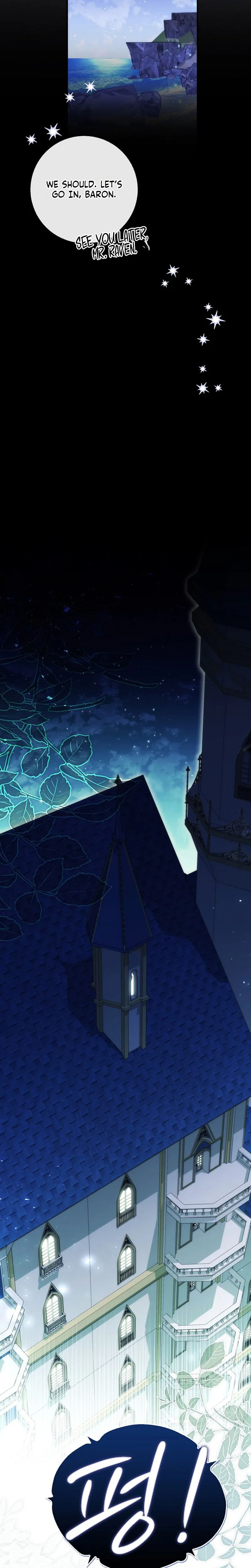 This Emperor Is Running a Marriage Scam Chapter 13 - Chapter 13 Page 21