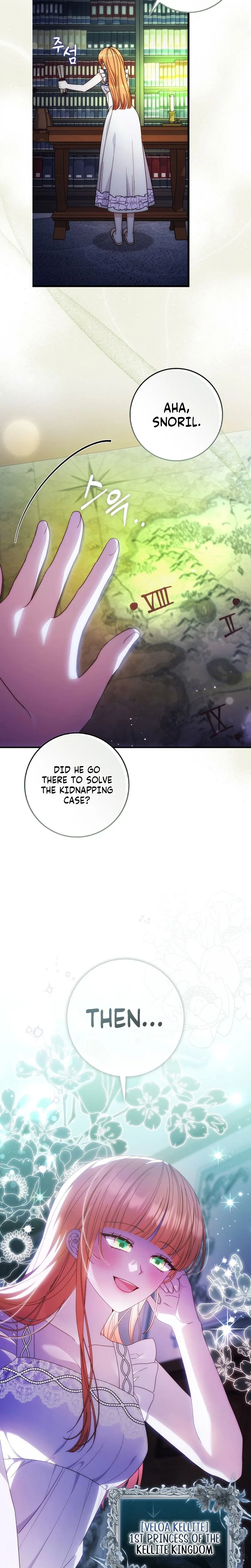 This Emperor Is Running a Marriage Scam Chapter 13 - Chapter 13 Page 24