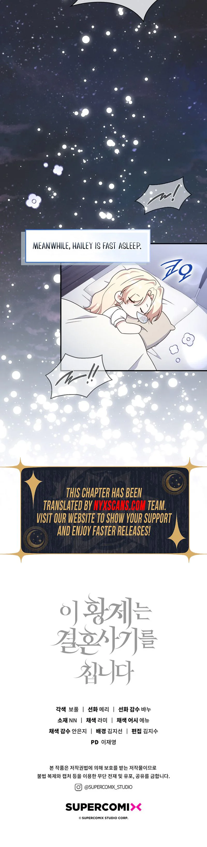 This Emperor Is Running a Marriage Scam Chapter 27 Page 30