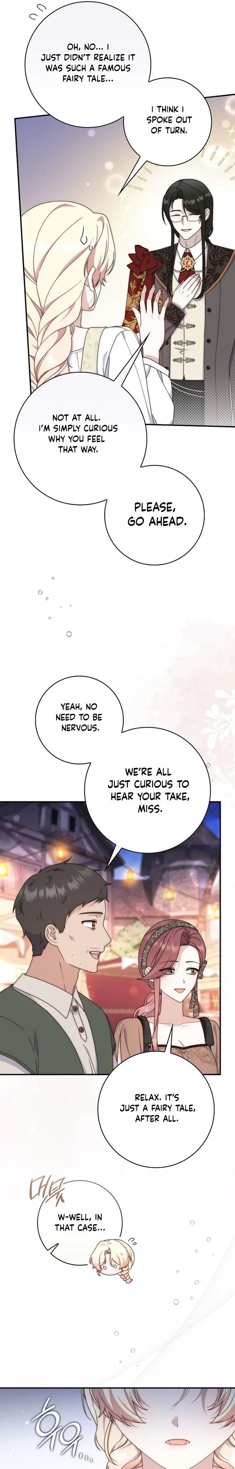This Emperor Is Running a Marriage Scam Chapter 37 Page 5
