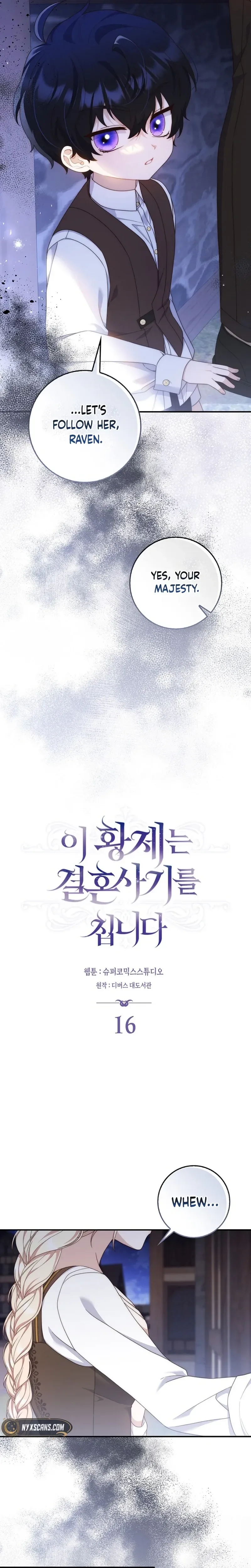 This Emperor Is Running a Marriage Scam Chapter 16 - Chapter 16 Page 7