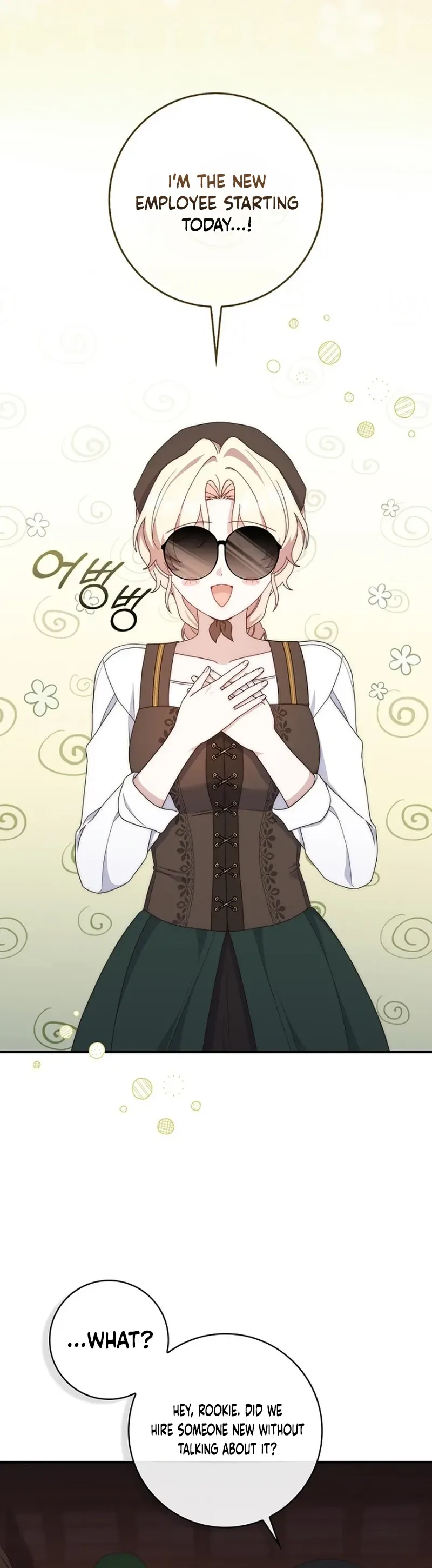 This Emperor Is Running a Marriage Scam Chapter 16 - Chapter 16 Page 10