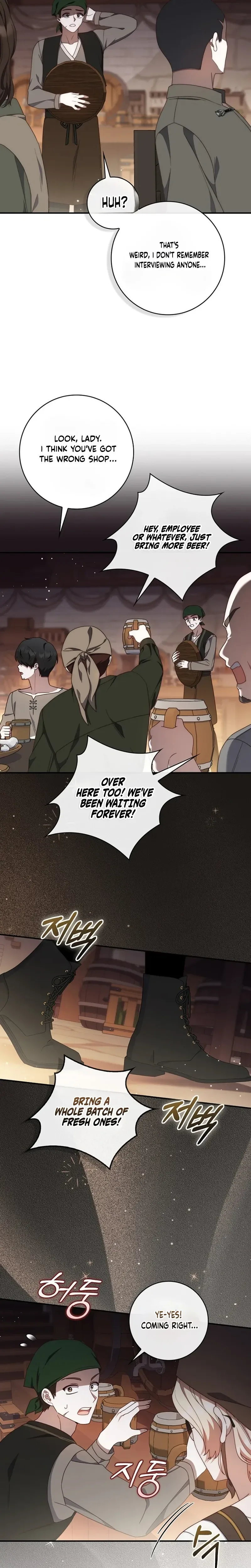 This Emperor Is Running a Marriage Scam Chapter 16 - Chapter 16 Page 11