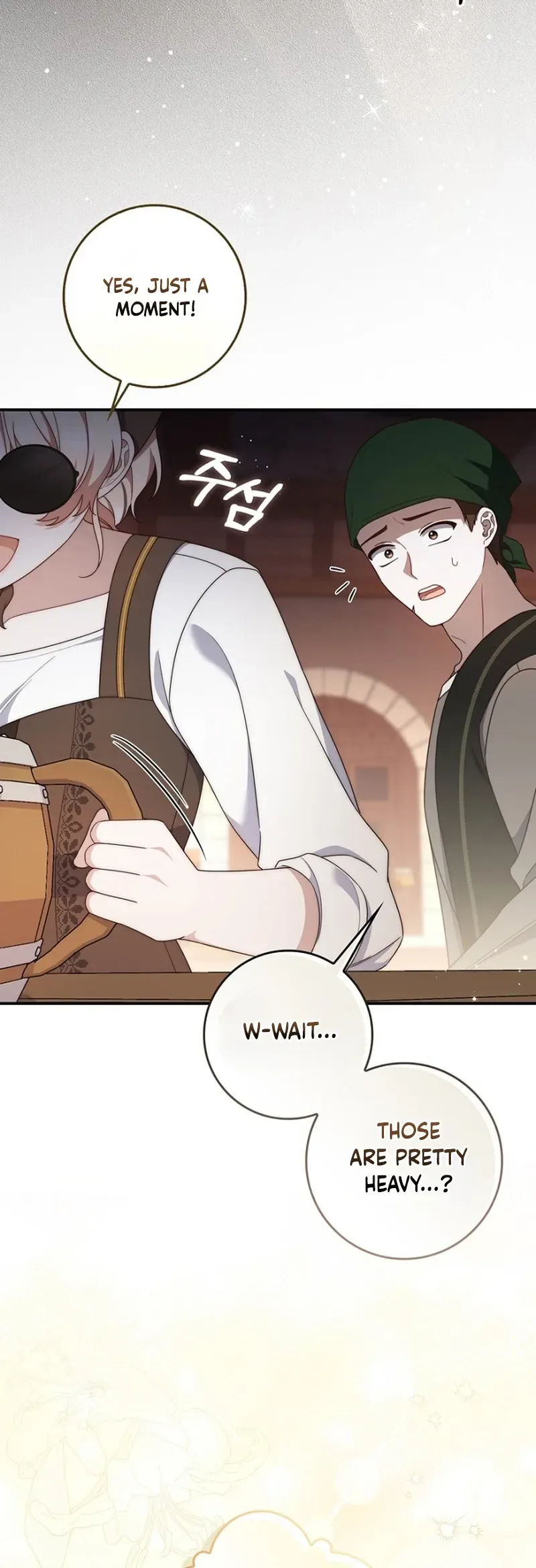 This Emperor Is Running a Marriage Scam Chapter 16 - Chapter 16 Page 12