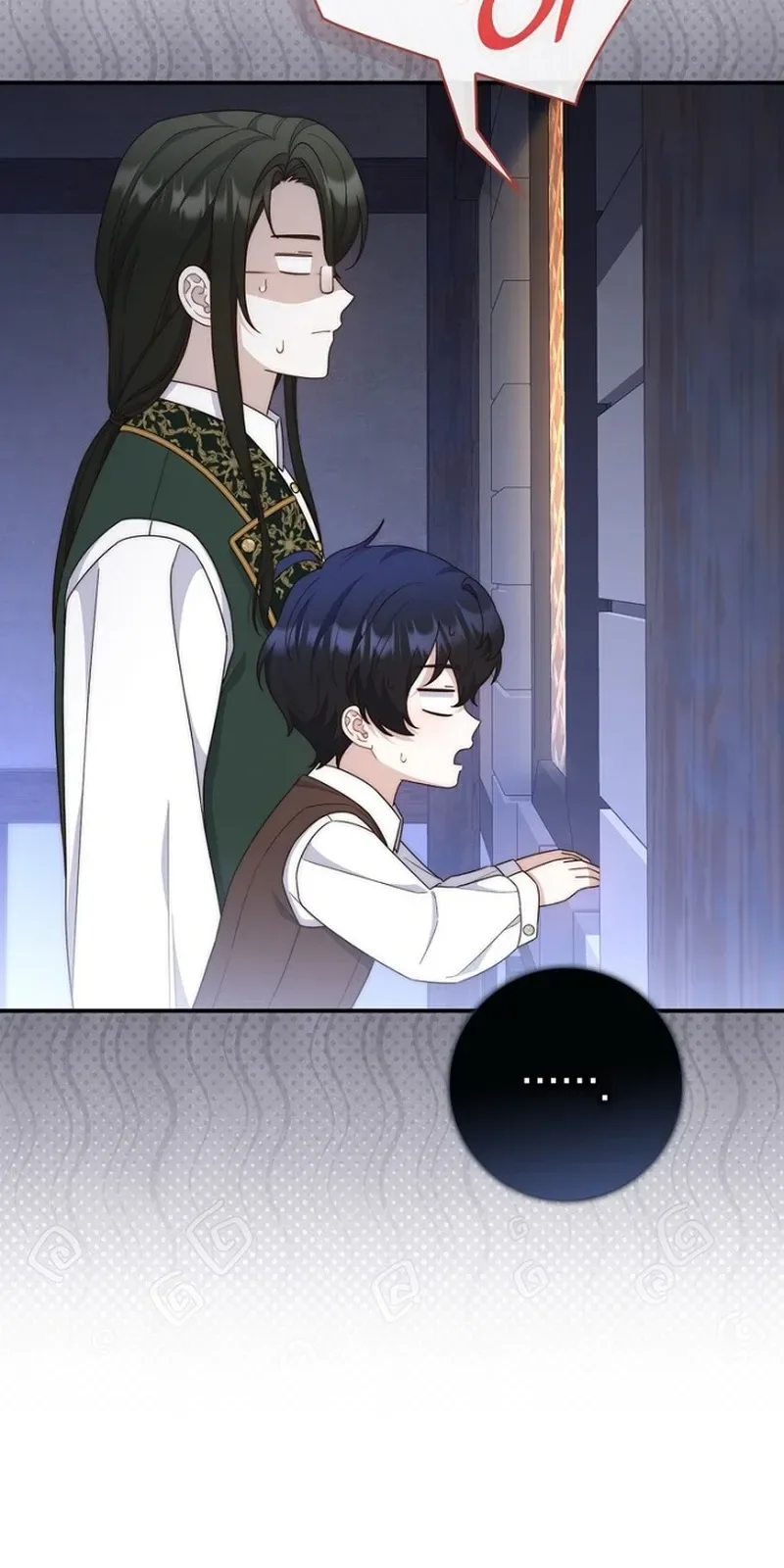 This Emperor Is Running a Marriage Scam Chapter 16 - Chapter 16 Page 18