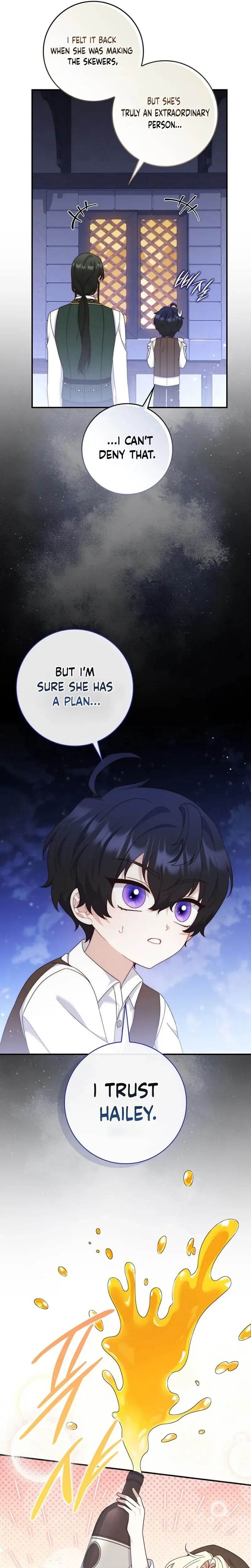 This Emperor Is Running a Marriage Scam Chapter 16 - Chapter 16 Page 19