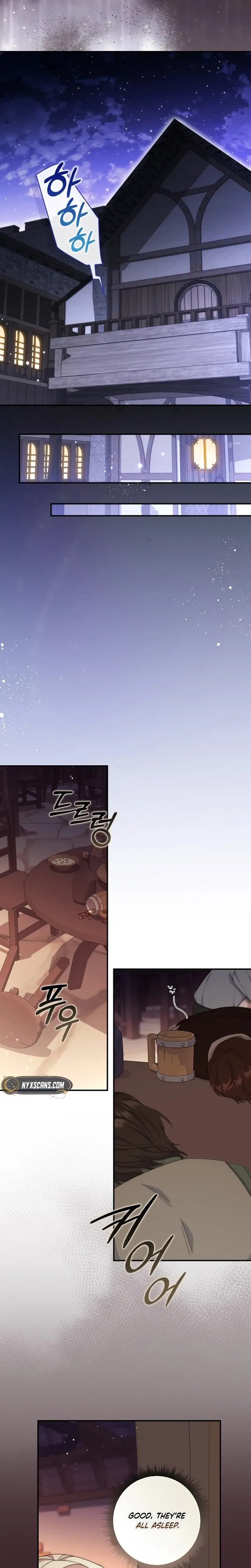 This Emperor Is Running a Marriage Scam Chapter 16 - Chapter 16 Page 23