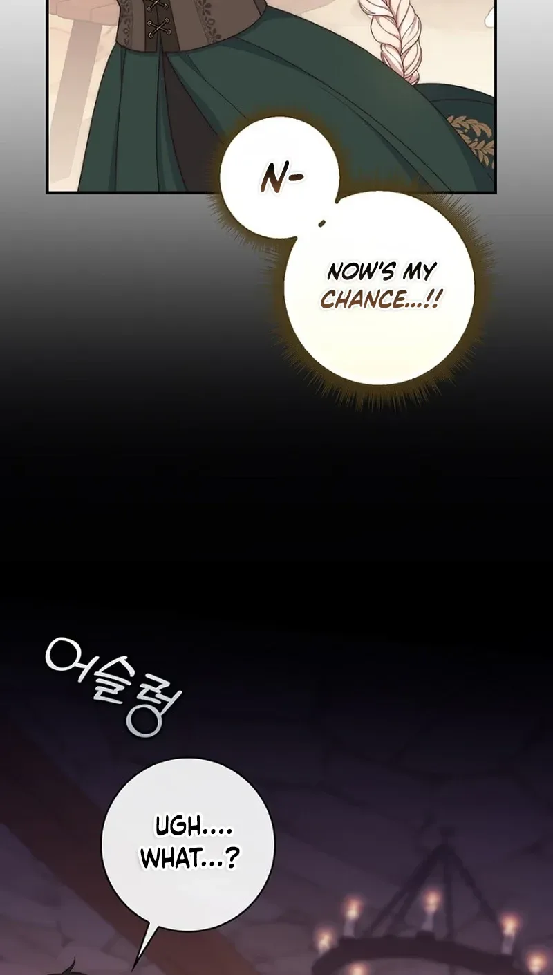 This Emperor Is Running a Marriage Scam Chapter 16 - Chapter 16 Page 32