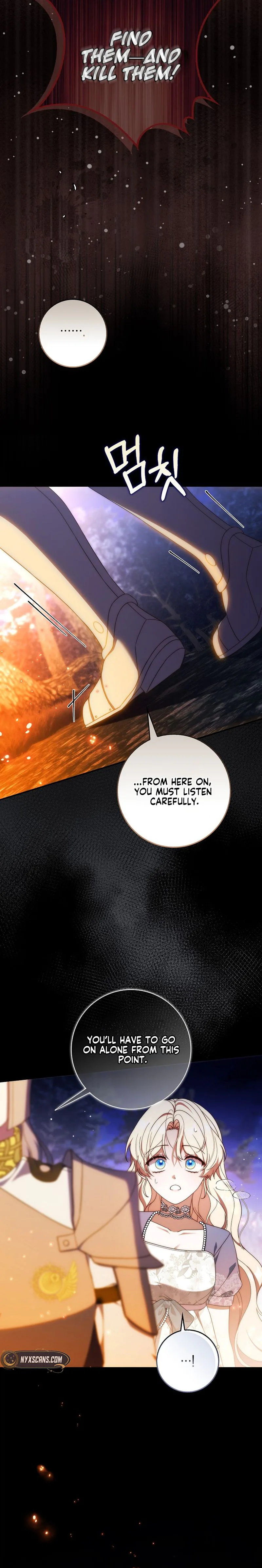 This Emperor Is Running a Marriage Scam Chapter 8 - Chapter 8 Page 9