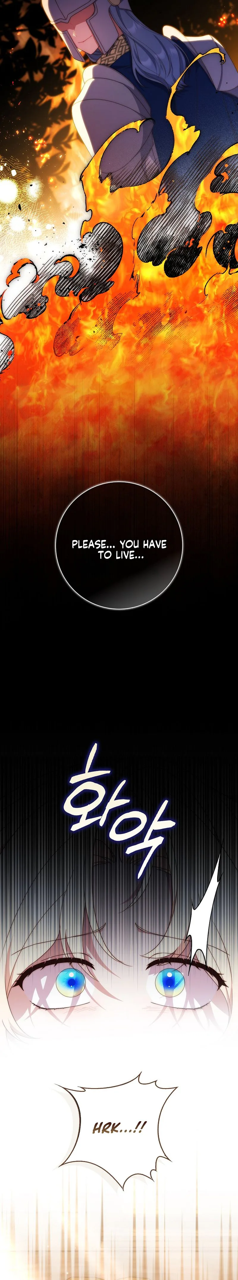 This Emperor Is Running a Marriage Scam Chapter 8 - Chapter 8 Page 13