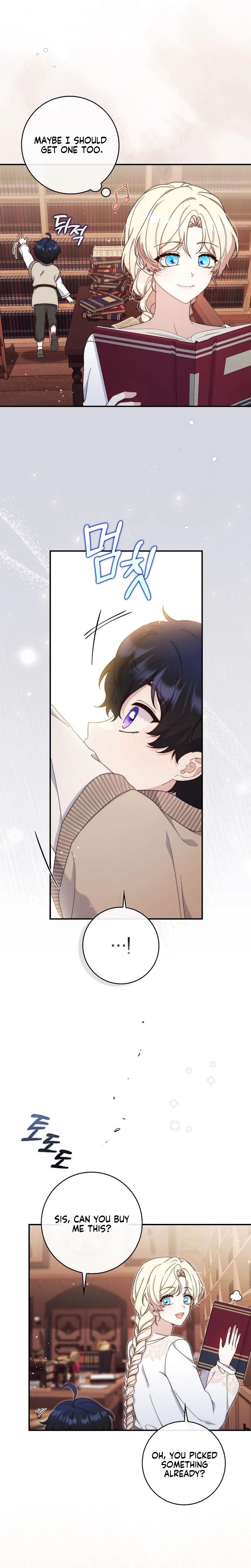 This Emperor Is Running a Marriage Scam Chapter 8 - Chapter 8 Page 20