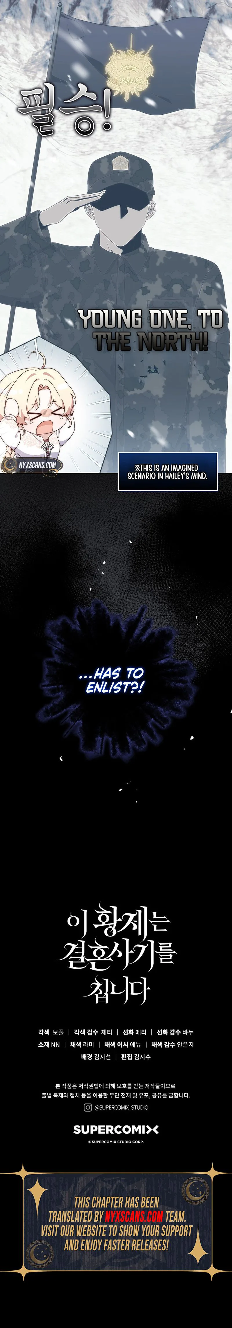 This Emperor Is Running a Marriage Scam Chapter 8 - Chapter 8 Page 33