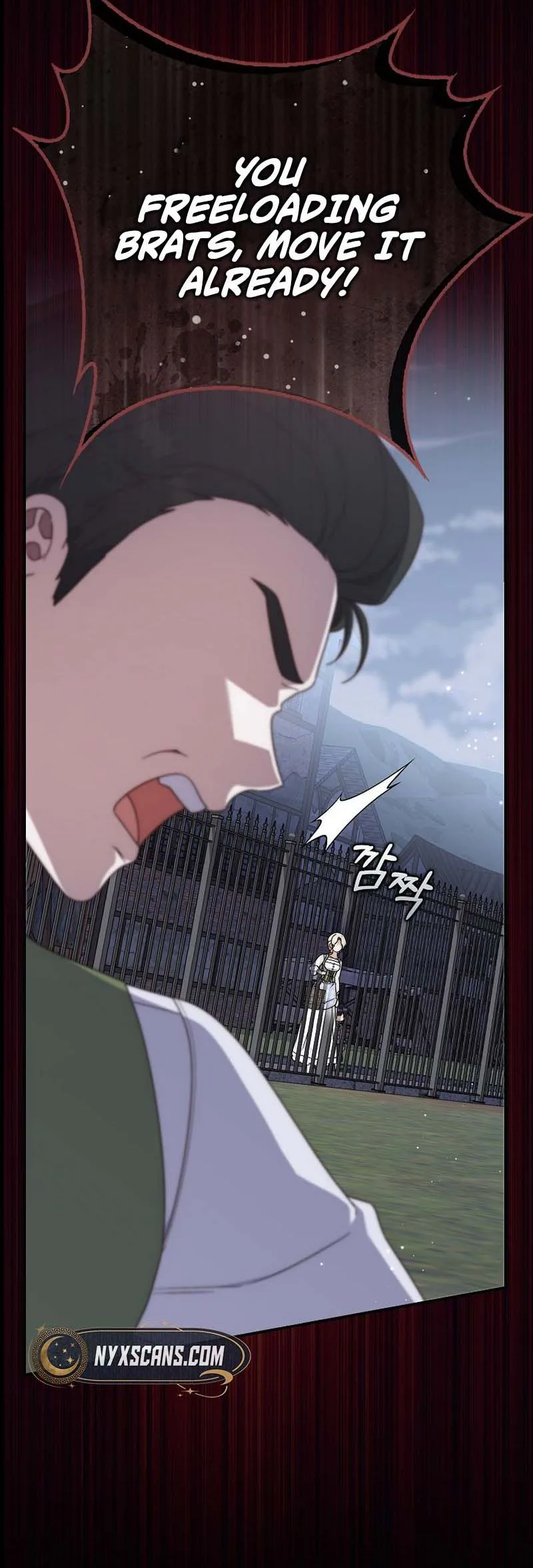 This Emperor Is Running a Marriage Scam Chapter 2 - Chapter 2 Page 17