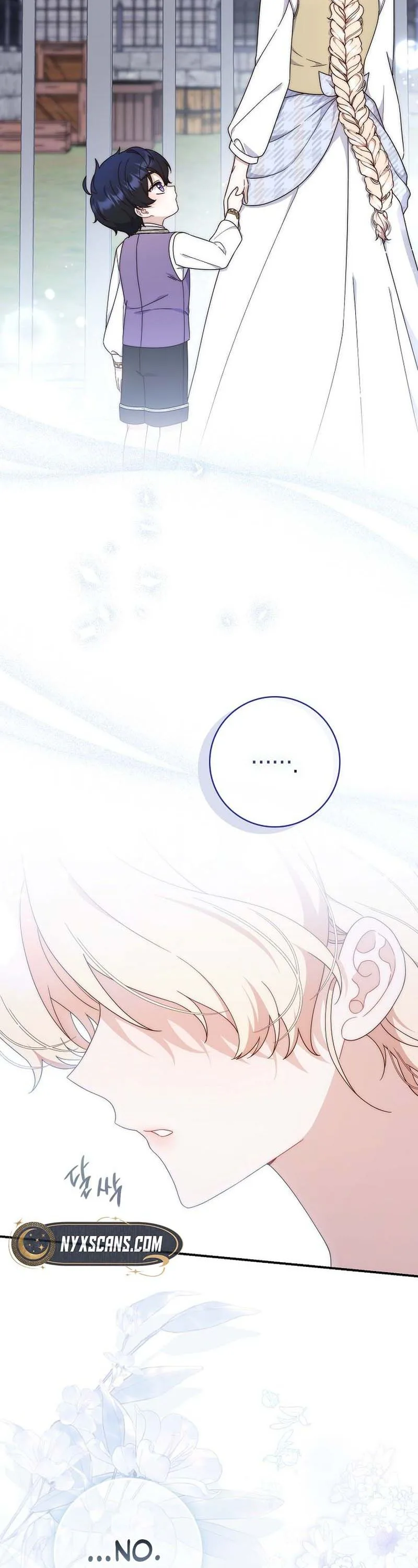 This Emperor Is Running a Marriage Scam Chapter 2 - Chapter 2 Page 21