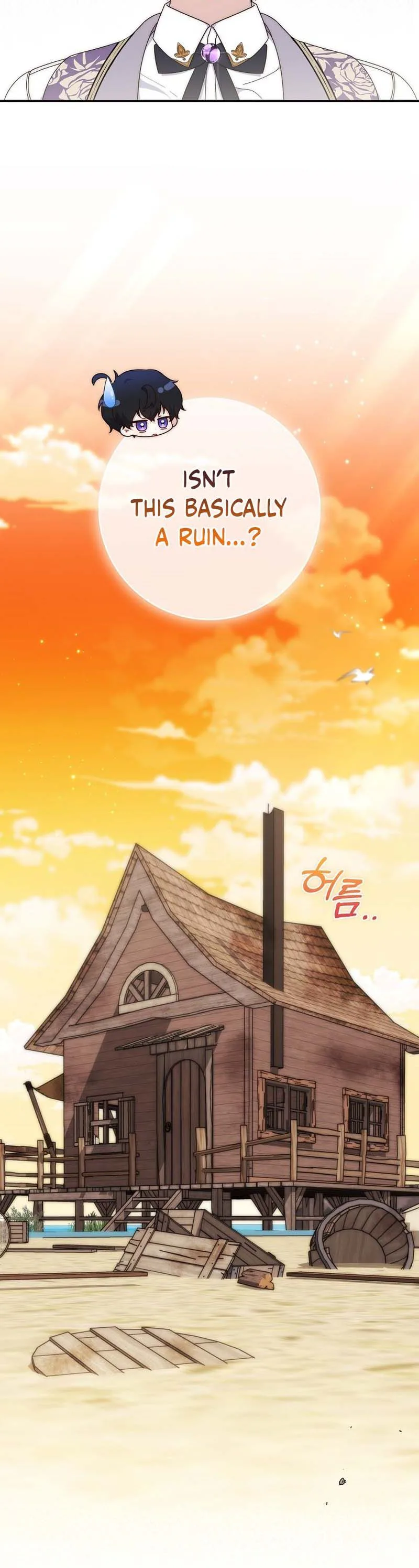 This Emperor Is Running a Marriage Scam Chapter 2 - Chapter 2 Page 25