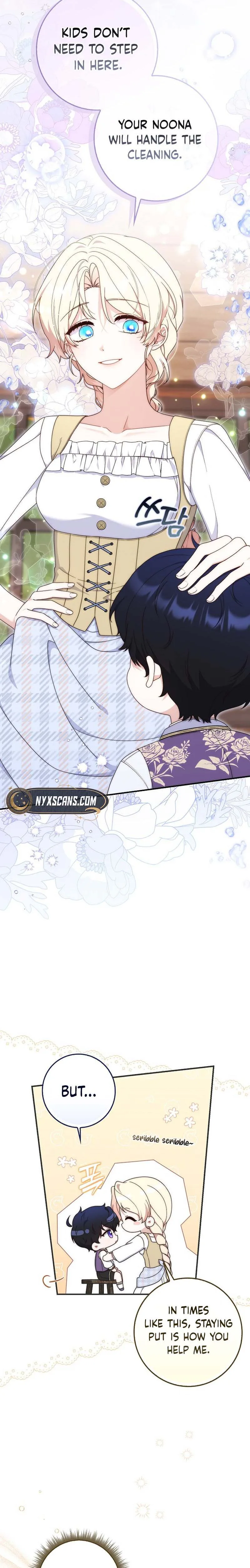 This Emperor Is Running a Marriage Scam Chapter 2 - Chapter 2 Page 30