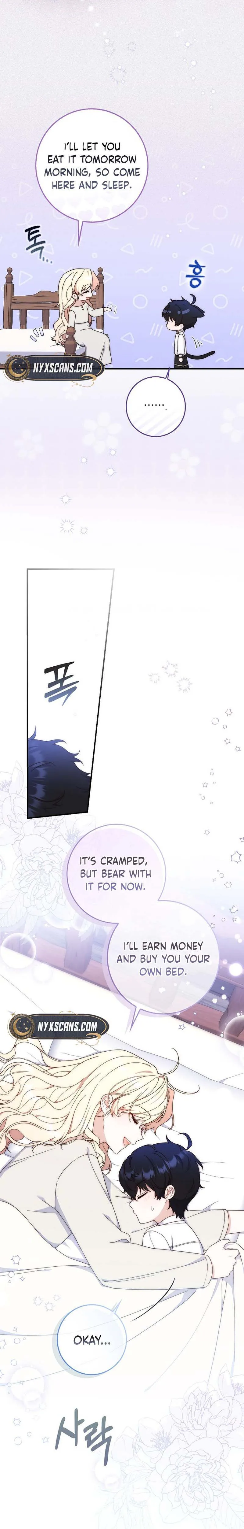 This Emperor Is Running a Marriage Scam Chapter 2 - Chapter 2 Page 46