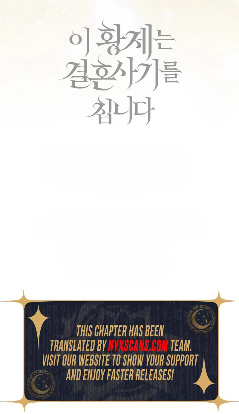 This Emperor Is Running a Marriage Scam Chapter 28 Page 30