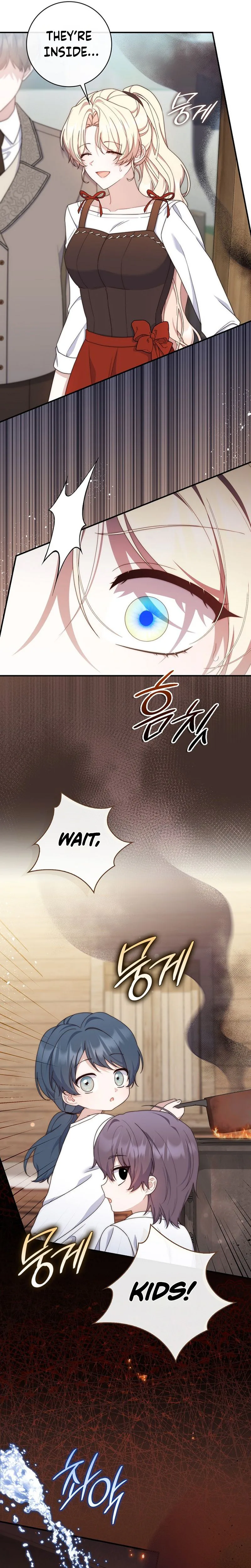 This Emperor Is Running a Marriage Scam Chapter 23 Page 26