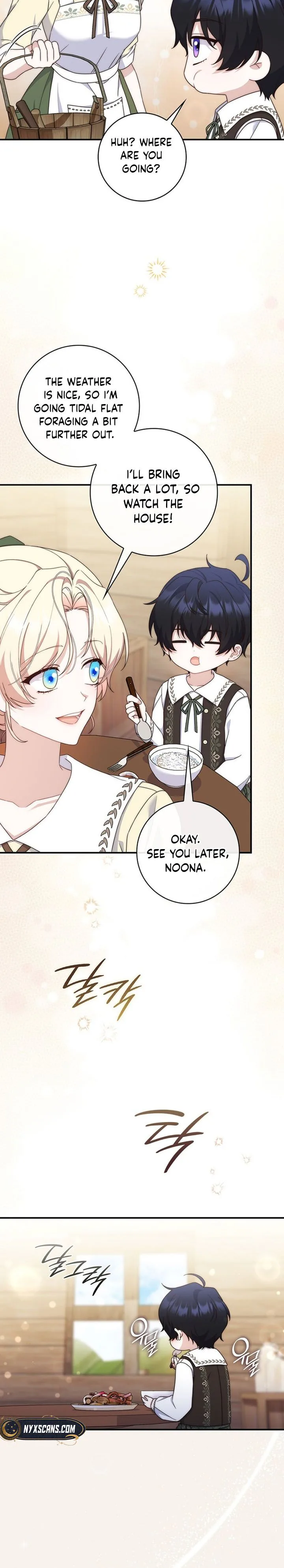 This Emperor Is Running a Marriage Scam Chapter 26 Page 9
