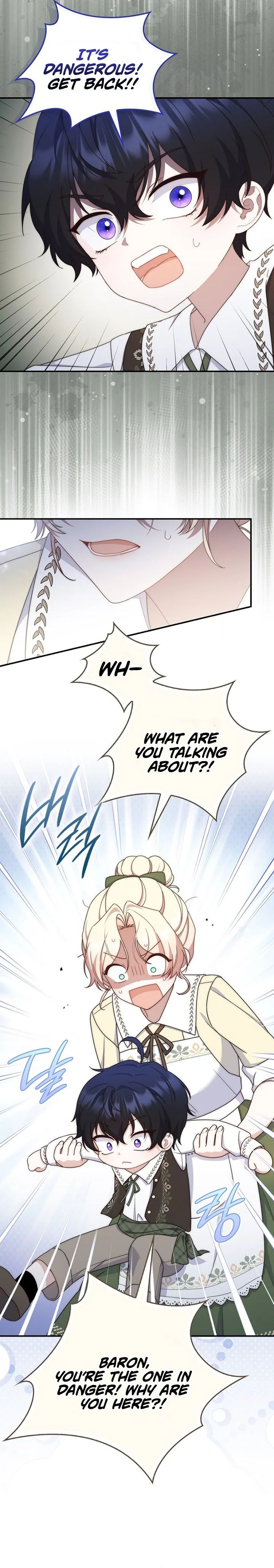 This Emperor Is Running a Marriage Scam Chapter 26 Page 18