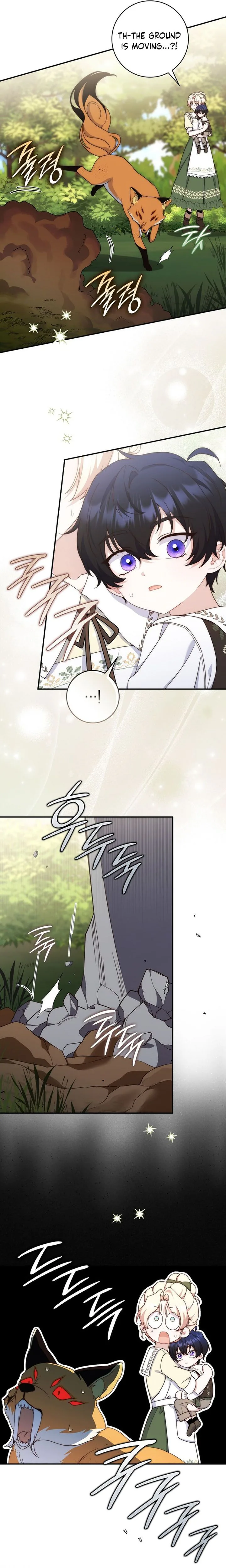 This Emperor Is Running a Marriage Scam Chapter 26 Page 25