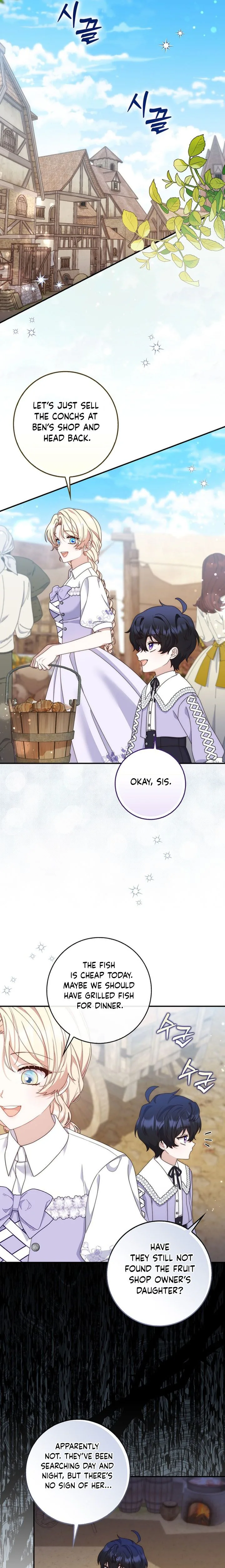 This Emperor Is Running a Marriage Scam Chapter 14 - Chapter 14 Page 22