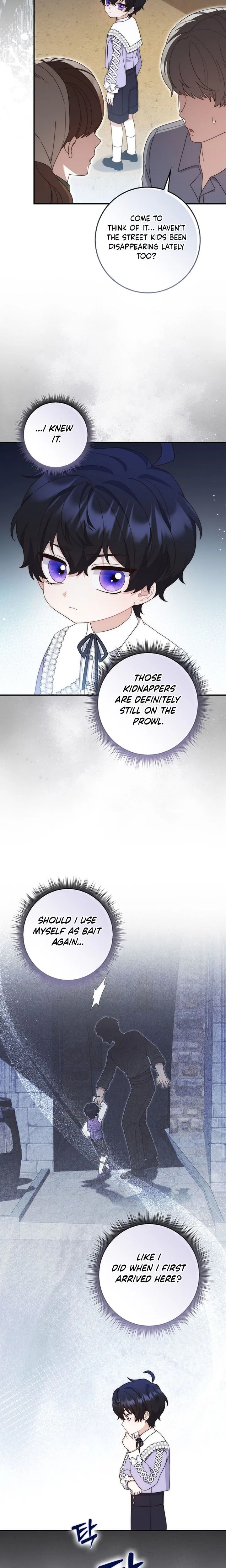 This Emperor Is Running a Marriage Scam Chapter 14 - Chapter 14 Page 23