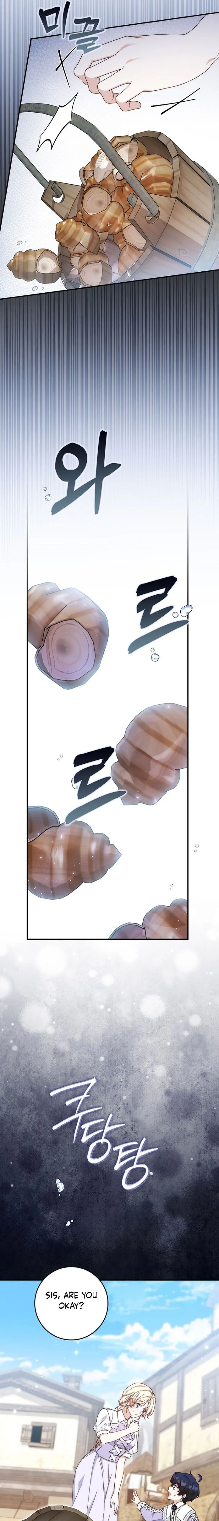 This Emperor Is Running a Marriage Scam Chapter 14 - Chapter 14 Page 25