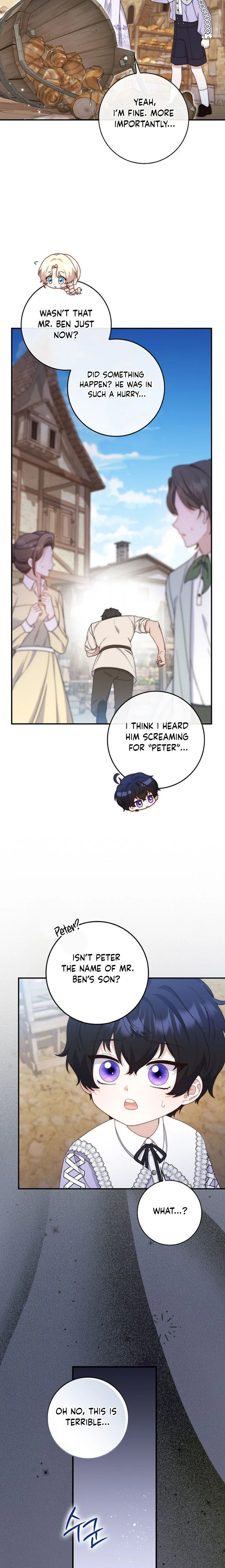 This Emperor Is Running a Marriage Scam Chapter 14 - Chapter 14 Page 26