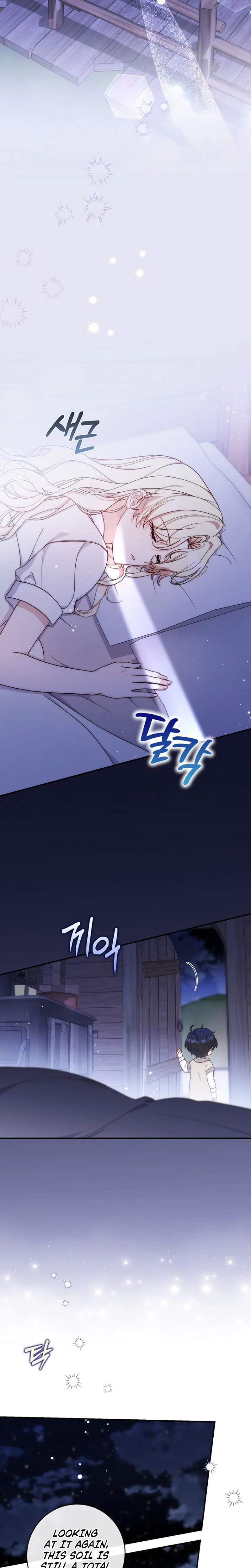 This Emperor Is Running a Marriage Scam Chapter 9 - Chapter 9 Page 21