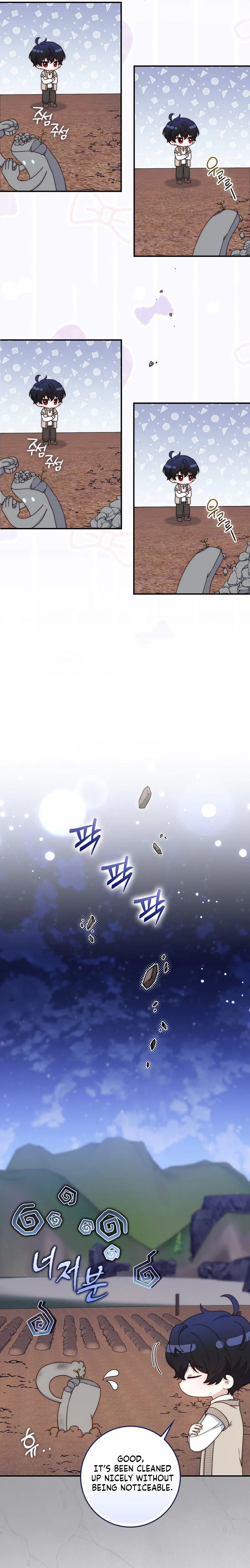 This Emperor Is Running a Marriage Scam Chapter 9 - Chapter 9 Page 23