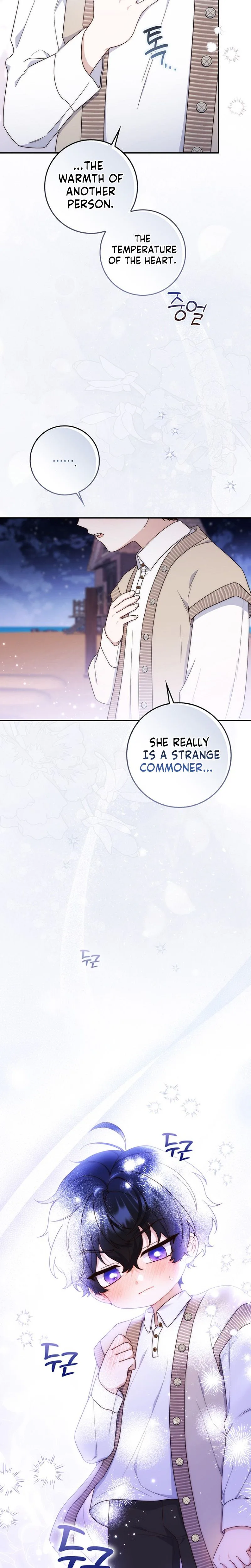 This Emperor Is Running a Marriage Scam Chapter 9 - Chapter 9 Page 30