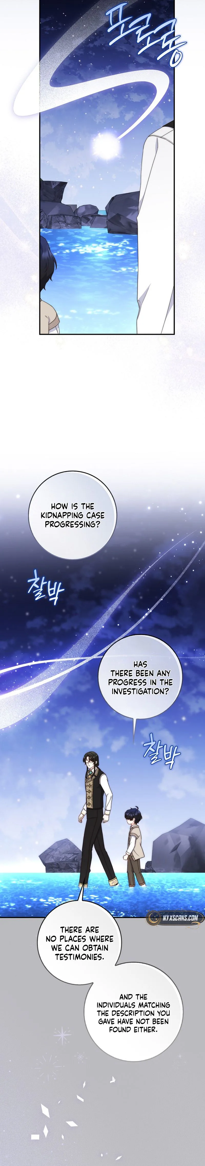 This Emperor Is Running a Marriage Scam Chapter 12 - Chapter 12 Page 25