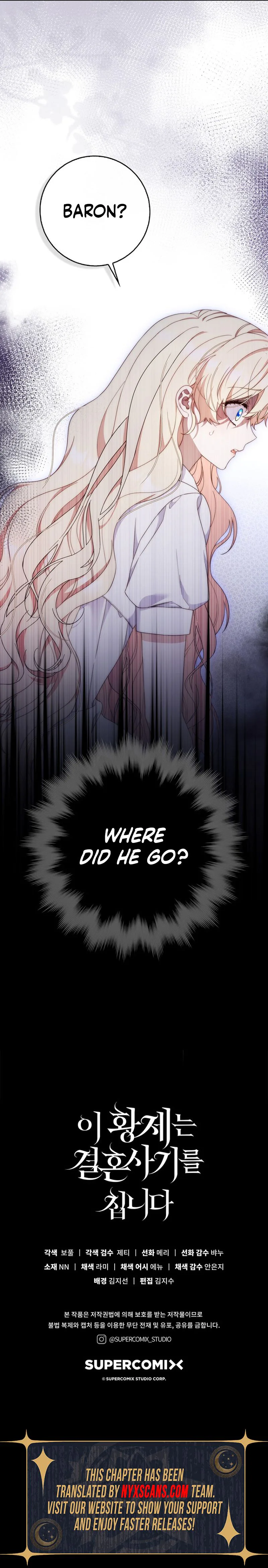 This Emperor Is Running a Marriage Scam Chapter 12 - Chapter 12 Page 35