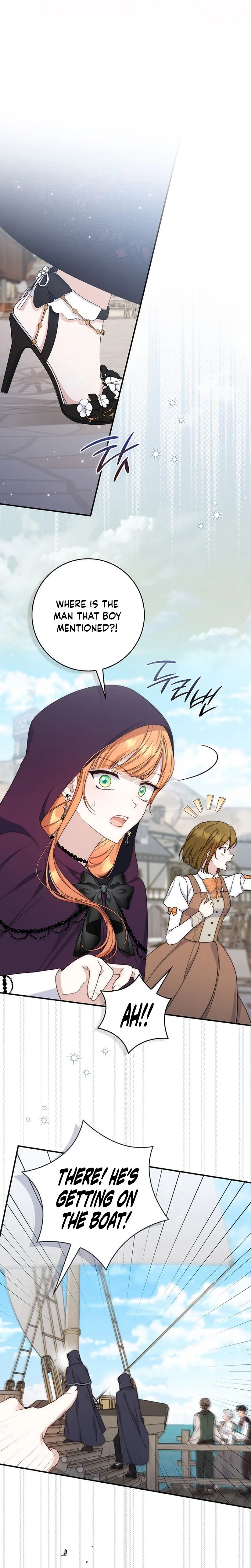 This Emperor Is Running a Marriage Scam Chapter 32 Page 17