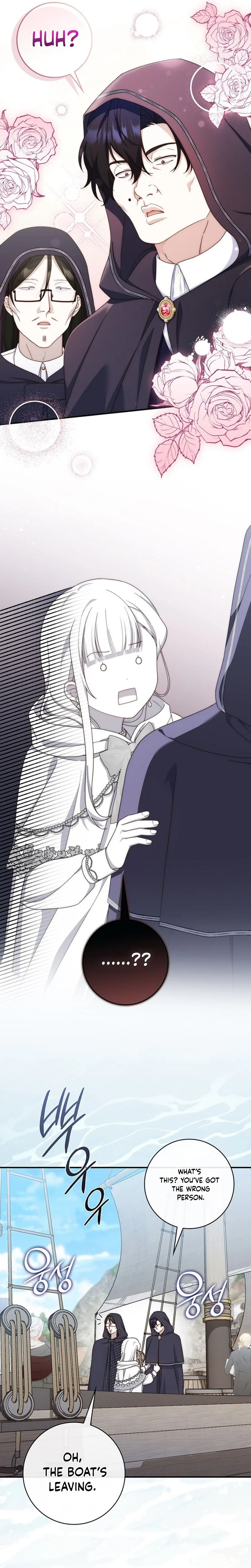This Emperor Is Running a Marriage Scam Chapter 32 Page 20