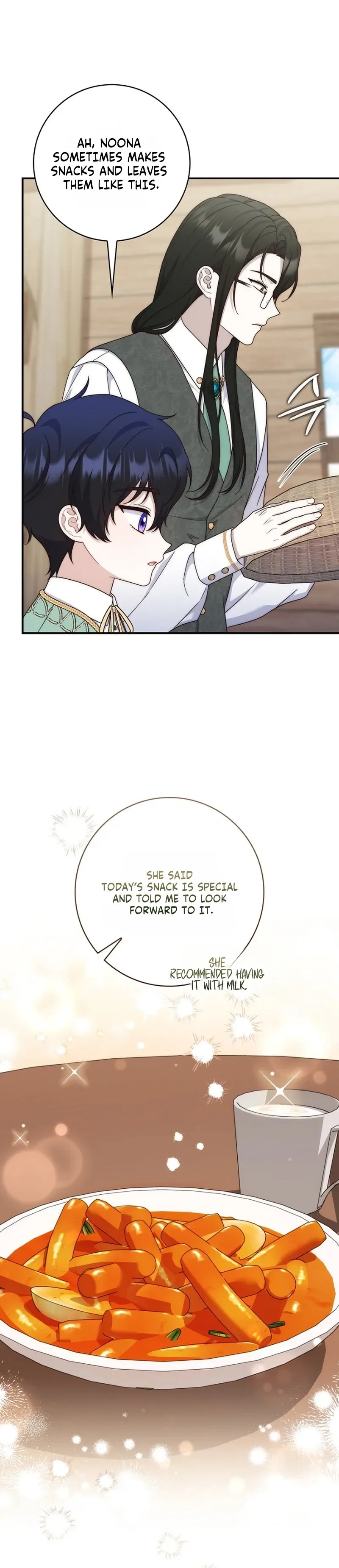 This Emperor Is Running a Marriage Scam Chapter 39 Page 15