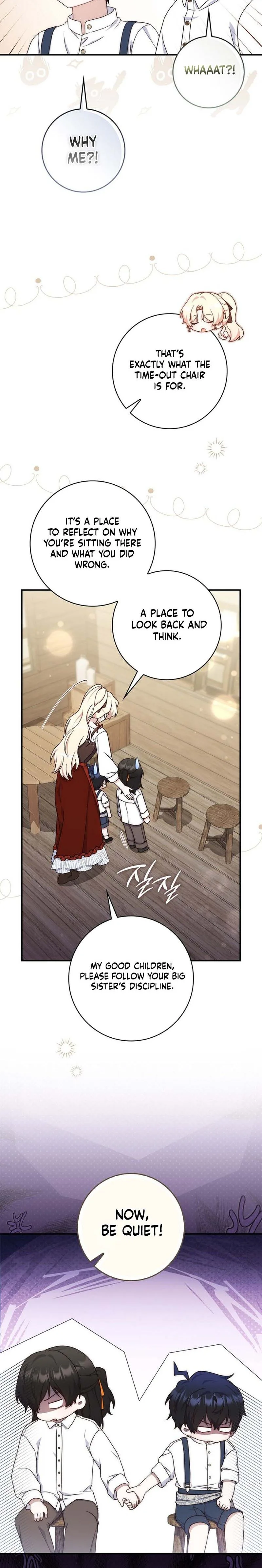 This Emperor Is Running a Marriage Scam Chapter 21 Page 20