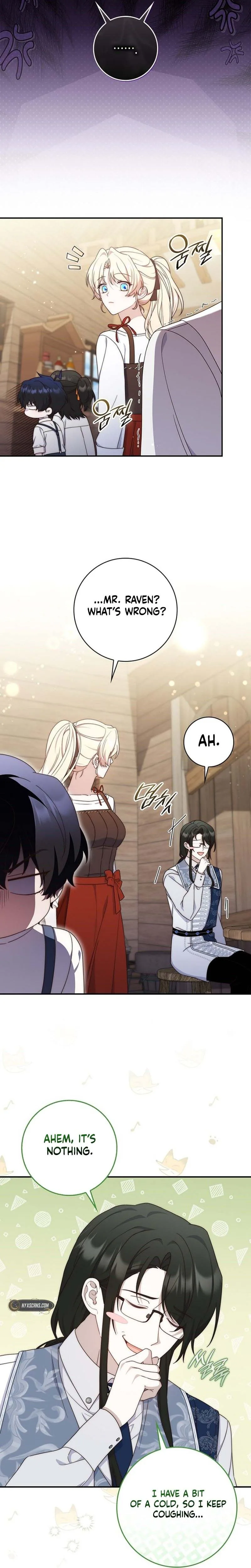 This Emperor Is Running a Marriage Scam Chapter 21 Page 21