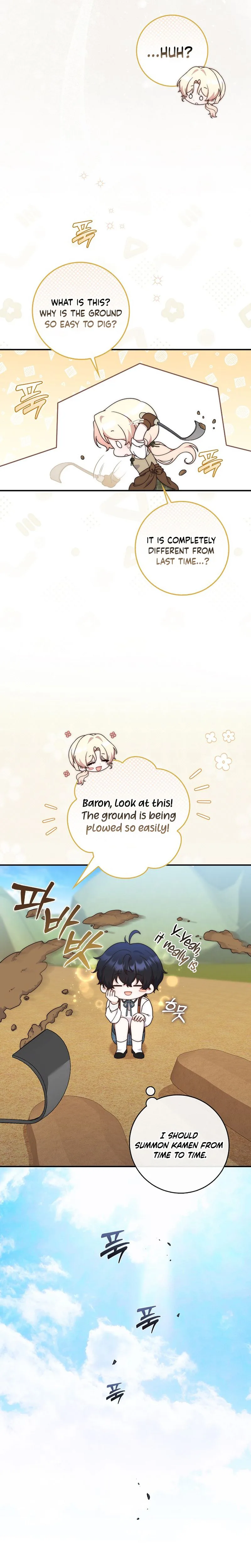 This Emperor Is Running a Marriage Scam Chapter 10 - Chapter 10 Page 15