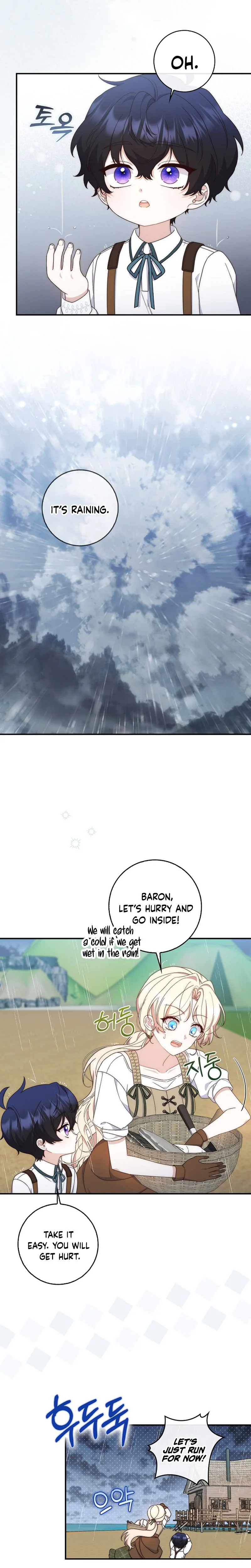 This Emperor Is Running a Marriage Scam Chapter 10 - Chapter 10 Page 17