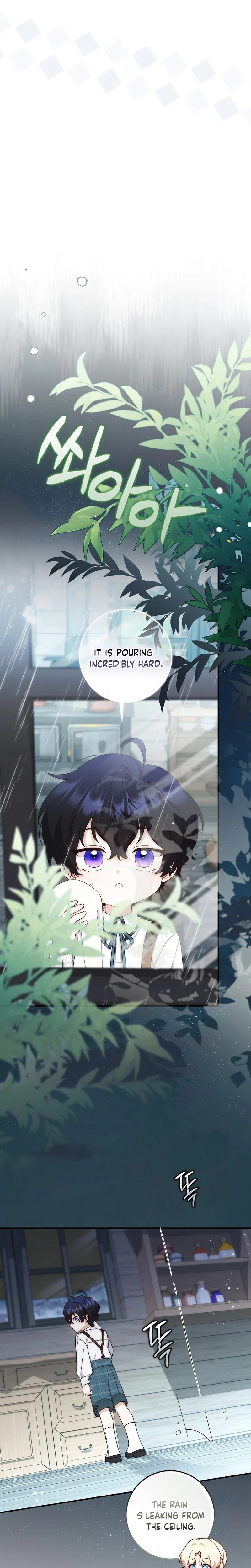 This Emperor Is Running a Marriage Scam Chapter 10 - Chapter 10 Page 18