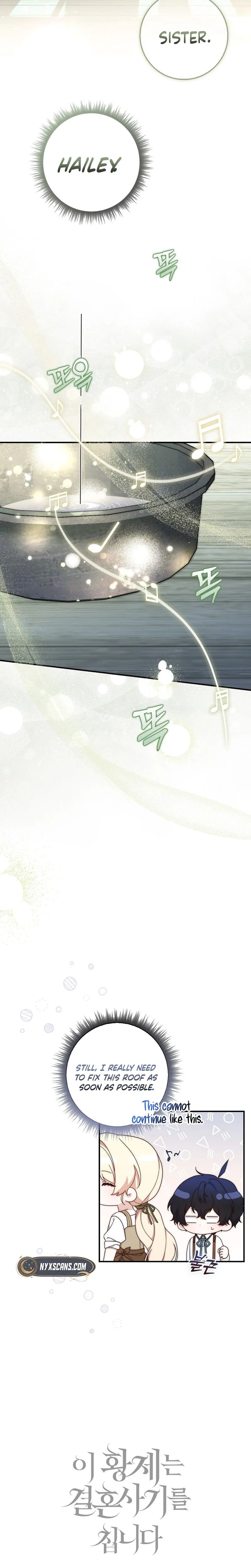 This Emperor Is Running a Marriage Scam Chapter 10 - Chapter 10 Page 28