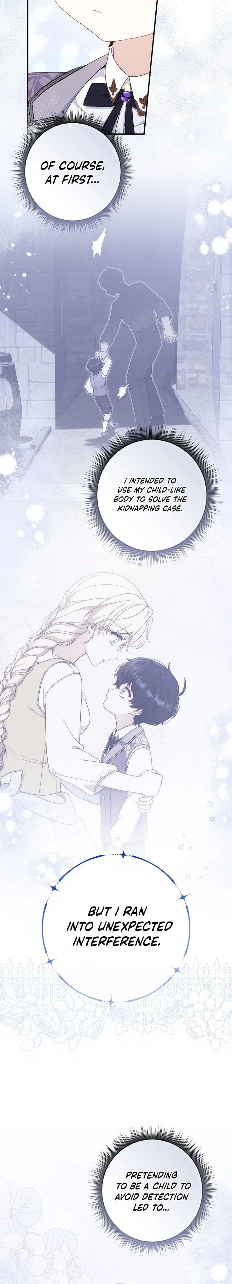 This Emperor Is Running a Marriage Scam Chapter 3 - Chapter 3 Page 9