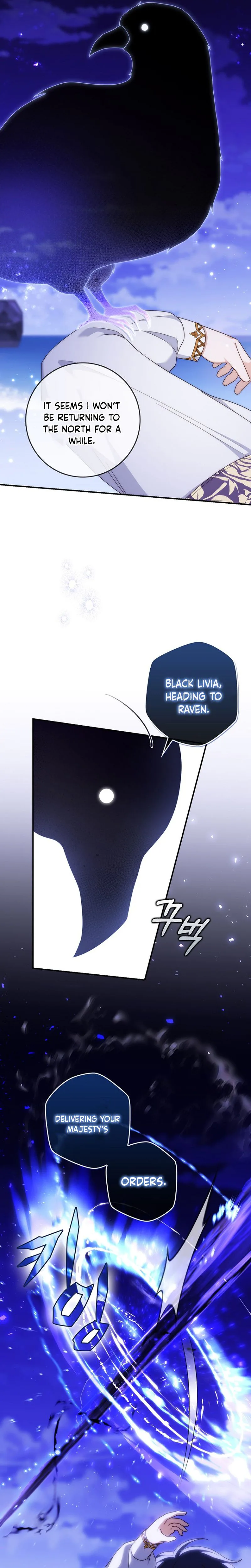 This Emperor Is Running a Marriage Scam Chapter 3 - Chapter 3 Page 14